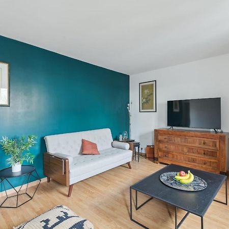 Latin Quarter & Jardin Des Plantes - 1Br - Cityapartmentstay Париж Экстерьер фото